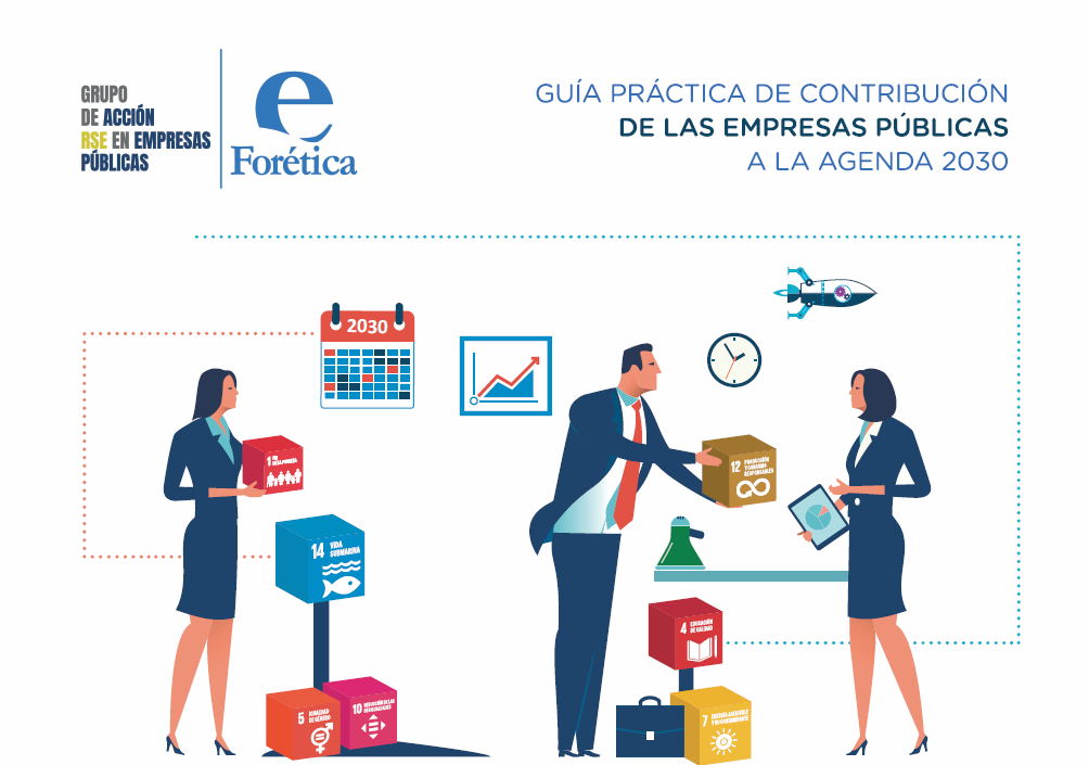 Foretica 2